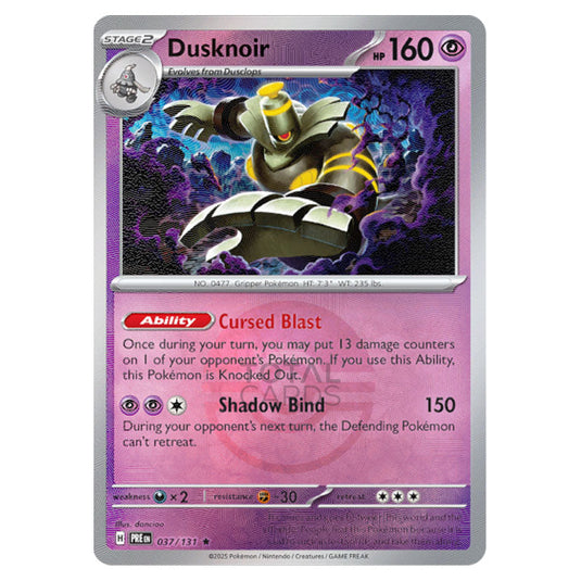 Dusknoir 037 Reverse Holo Poke Ball card from the Pokemon set Prismatic Evolutions