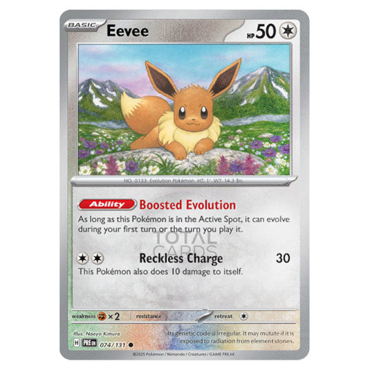 Eevee 074 Reverse Holo Poke Ball card from the Pokemon set Prismatic Evolutions