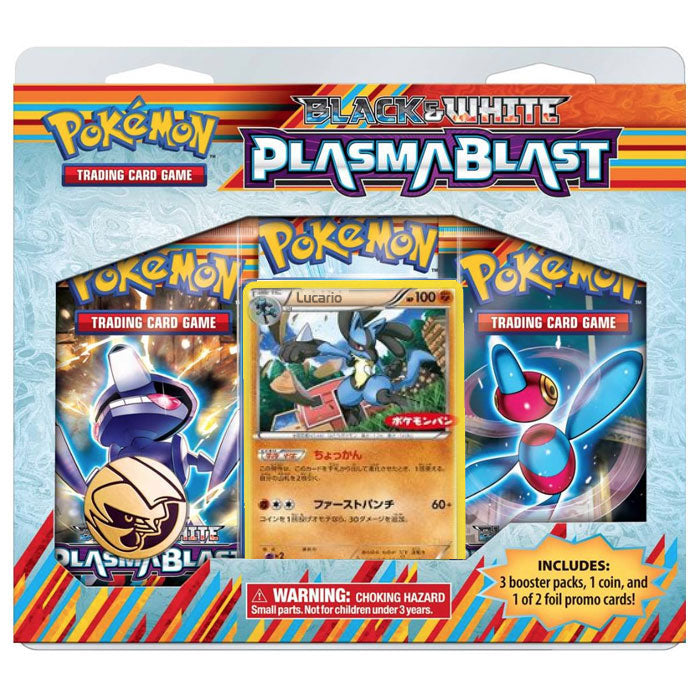 Pokemon - Black & White - Plasma Blast - 3 Pack Blister - Lucario Pokemon - Black & White - Plasma Blast - 3 Pack Blister - Lucario