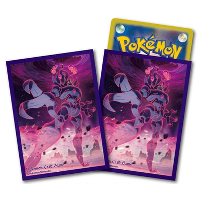 Pokemon - Gigantamax Grimmsnarl - Card Sleeves (64 Sleeves) Pokemon - Gigantamax Grimmsnarl - Card Sleeves (64 Sleeves)