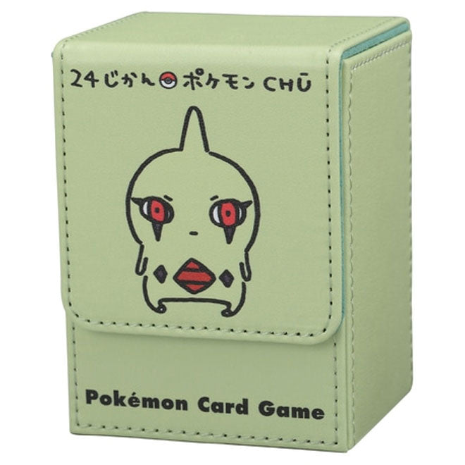 Pokemon - Nagano - Larvitar