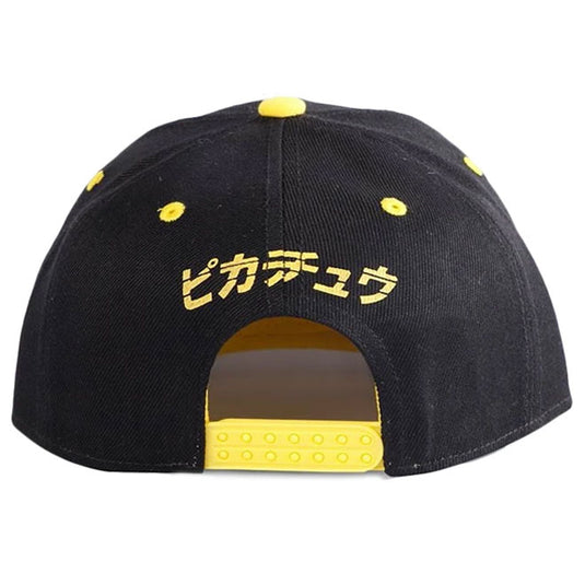 Pokemon - Olympics Hero - Cap