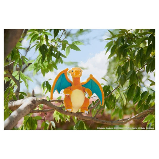 Pokemon - Plush Figure - I Am Here For You! - Charizard (8 Inch)