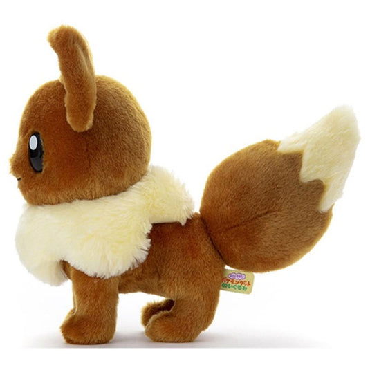 Pokemon - Plush Figure - I Am Here For You! - Eevee (8 Inch)