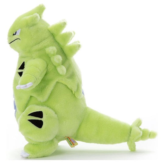 Pokemon - Plush Figure - I Am Here For You! - Tyranitar (9 Inch)