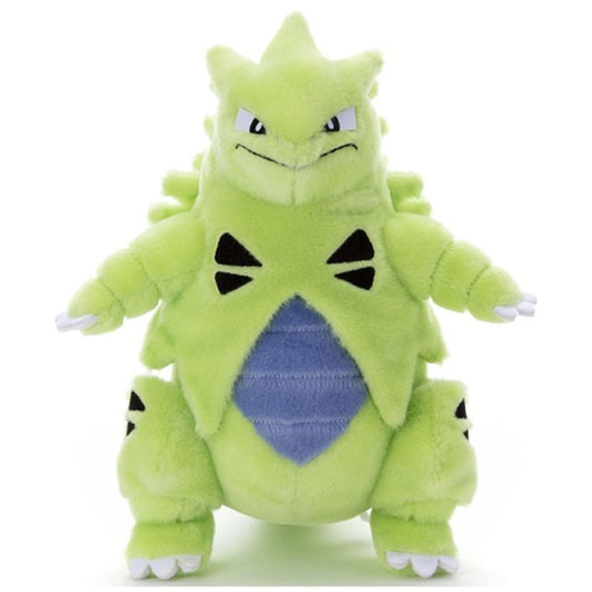 Pokemon - Plush Figure - I Am Here For You! - Tyranitar (9 Inch)