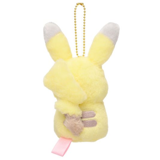 Pokemon - Plush Figure - Mascot Get me a Report! - Pikachu (6 Inch)