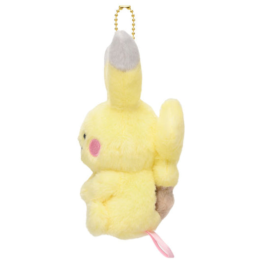 Pokemon - Plush Figure - Mascot Get me a Report! - Pikachu (6 Inch)