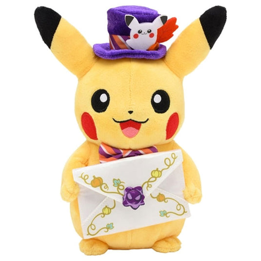 Pokemon - Plush Figure - Pumpkin Banquet - Pikachu (8 Inch)