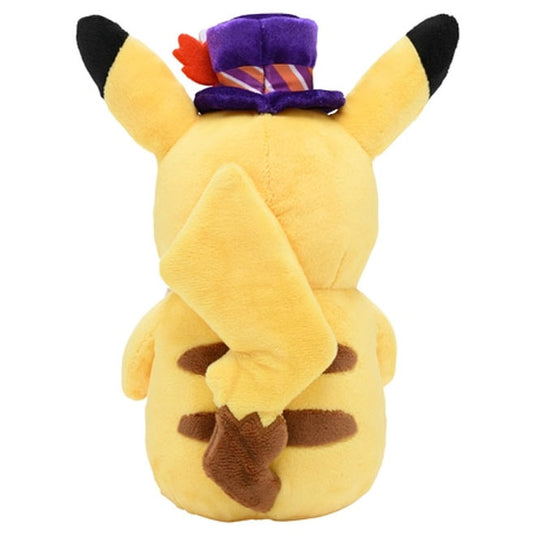 Pokemon - Plush Figure - Pumpkin Banquet - Pikachu (8 Inch)