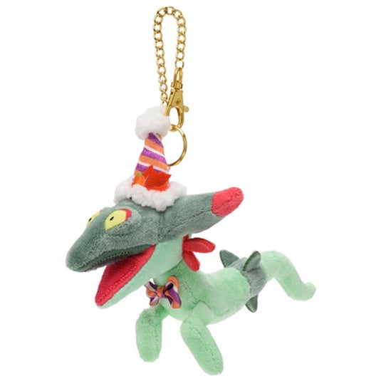 Pokemon - Plush Keychain - Pumpkin Banquet - Dreepy (5 Inch)