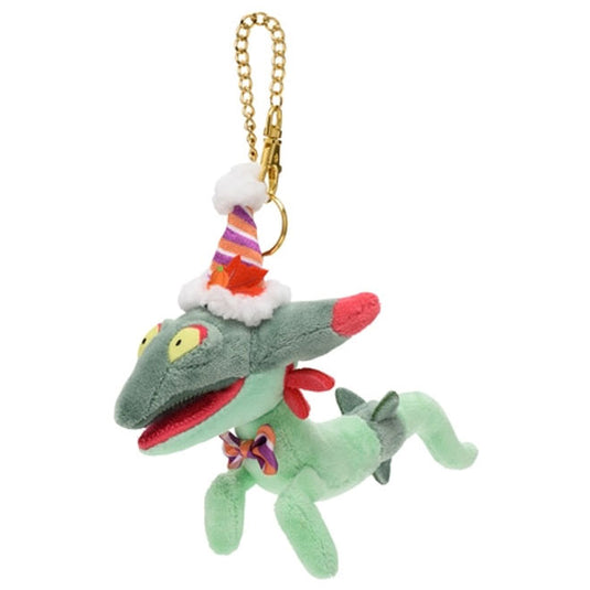 Pokemon - Plush Keychain - Pumpkin Banquet - Dreepy (5 Inch)