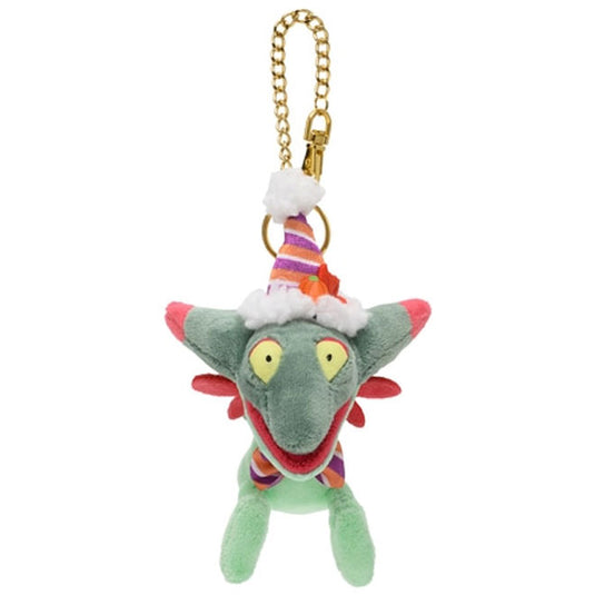 Pokemon - Plush Keychain - Pumpkin Banquet - Dreepy (5 Inch)