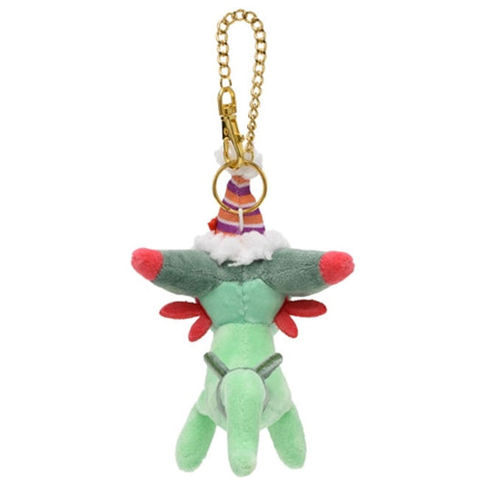 Pokemon - Plush Keychain - Pumpkin Banquet - Dreepy (5 Inch)