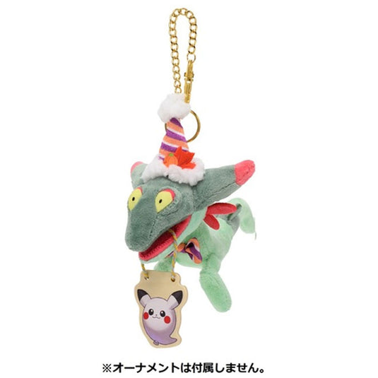 Pokemon - Plush Keychain - Pumpkin Banquet - Dreepy (5 Inch)
