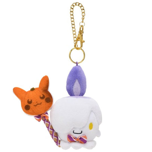 Pokemon - Plush Keychain - Pumpkin Banquet - Litwick (5 Inch)