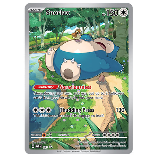 Pokemon - Scarlet & Violet - 151 - Elite Trainer Box