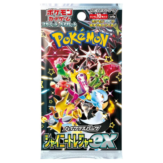 Pokemon - Scarlet & Violet - Shiny Treasure ex - Japanese Booster Pack