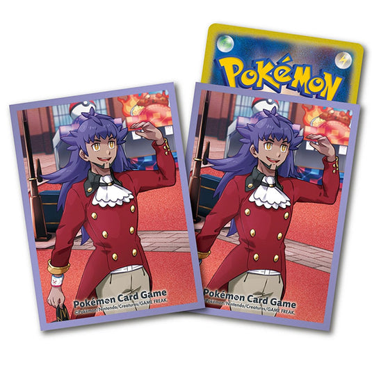 Pokemon - Trainers Off Shot! - Leon - Card Sleeves (64 Sleeves)