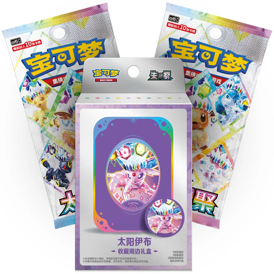 Pokemon - Simplified Chinese - Terastal Grand Gathering - Collector Accessory Box (Espeon)