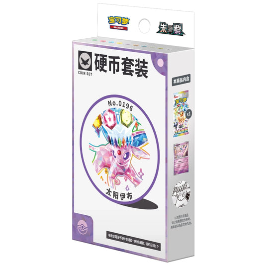 Pokemon - Simplified Chinese - Terastal Grand Gathering - Pin Set (Espeon)