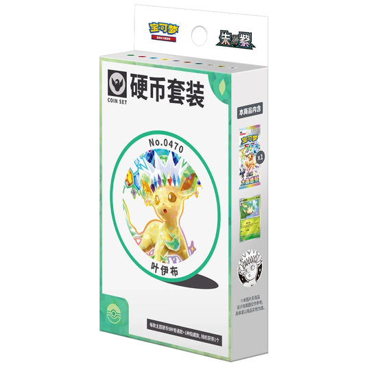 Pokemon - Simplified Chinese - Terastal Grand Gathering - Pin Set (Leafeon)