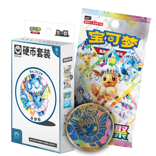 Pokemon - Simplified Chinese - Terastal Grand Gathering - Pin Set (Vaporeon)