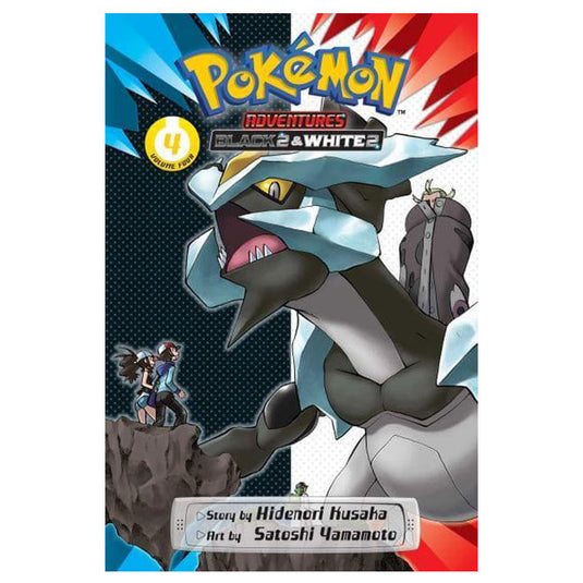 Pokemon Adventures - Black & White 2 - Vol.04