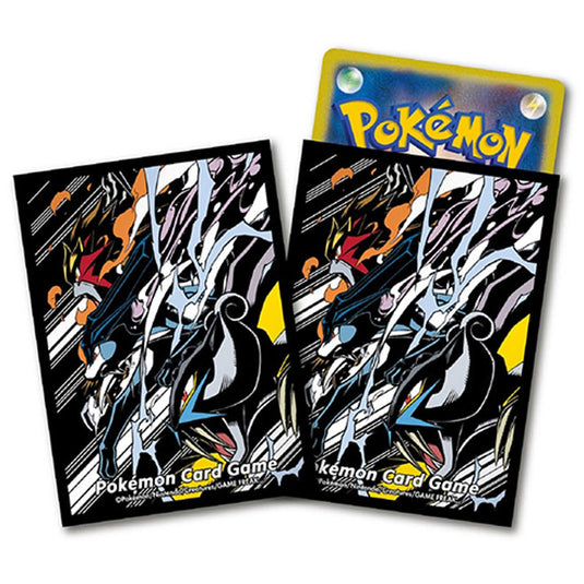 Pokemon - Entei & Raikou & Suicune - Card Sleeves (64 Sleeves)