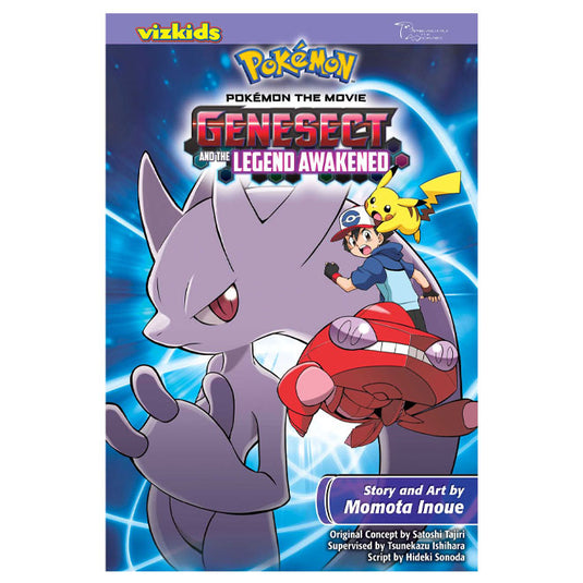 Pokemon - Genesect and the Legend Awakened - Manga