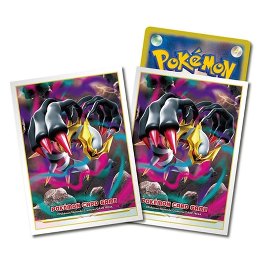 Pokemon - Giratina - Card Sleeves (64 Sleeves)