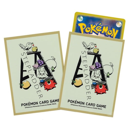 Pokemon - Fletchling & Skwovet - Card Sleeves (64 Sleeves)