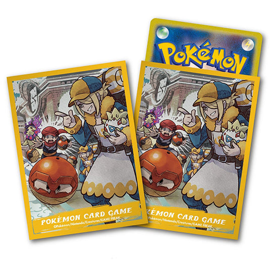 Pokemon - Hisuian Voltorb - Card Sleeves (64 Sleeves)