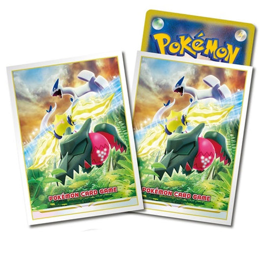 Pokemon - Lugia & Regidrago & Regieleki - Card Sleeves (64 Sleeves)