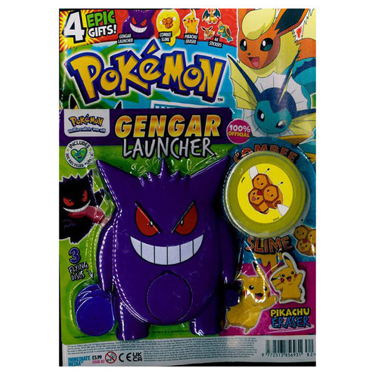 Pokemon Magazine - July 2023 (Issue 82)