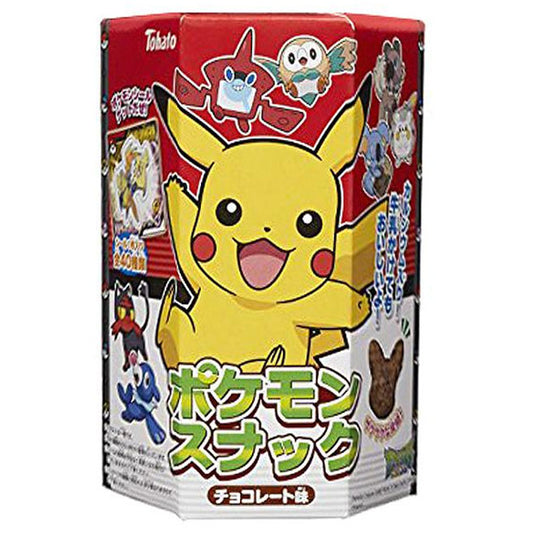 Pokemon - Pikachu Shaped Chocolate Snacks With A Sticker (23g)