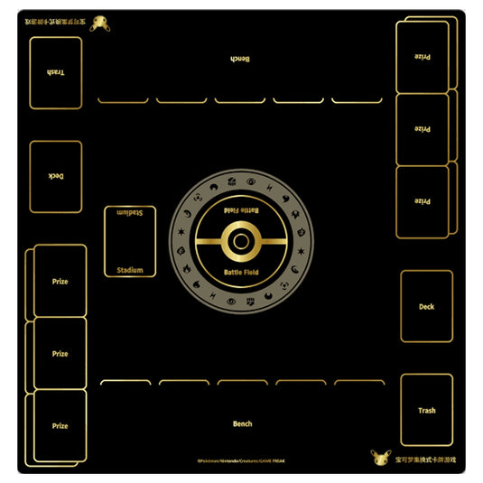 Pokemon - 30th Celebration - 2-Player Playmat (Simplified Chinese)