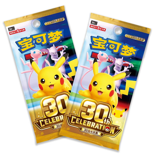 Pokemon - 30th Celebration - Umbreon ex - Deluxe Deck (Simplified Chinese)