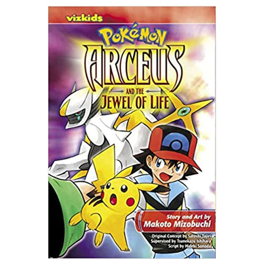 Pokemon - Arceus and the Jewel of Life - Manga