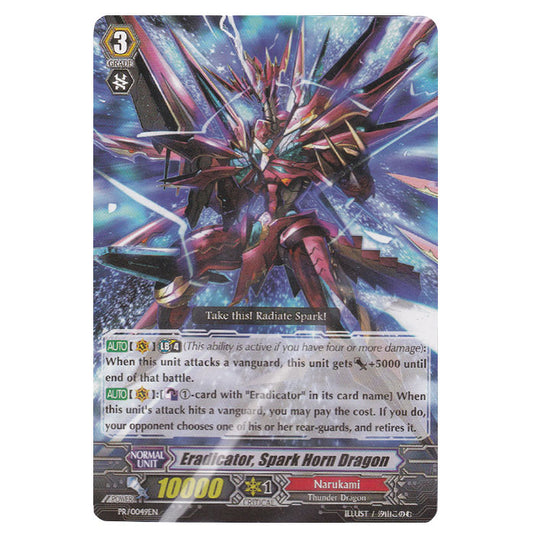 Cardfight!! Vanguard Promo Card PR-0049 Eradicator, Spark Horn Dragon