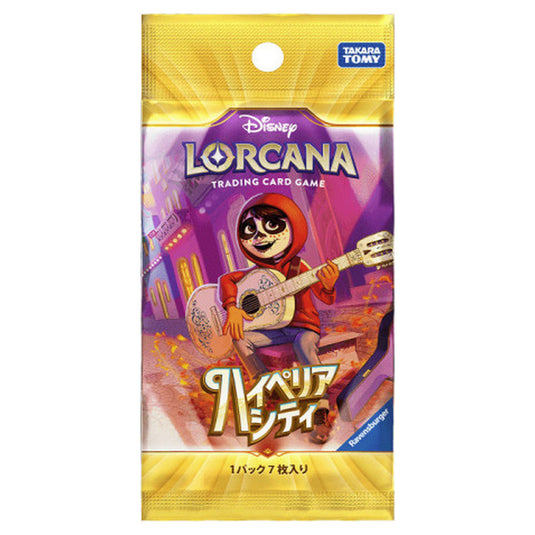 Lorcana - Hyperia City - Japanese Booster Pack