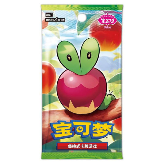 Pokemon - Gem 6 - Simplified Chinese Booster Box (18 Boosters)