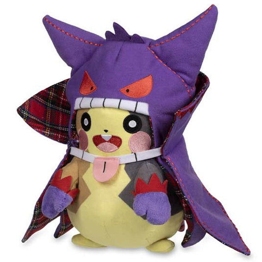 Pokemon - Plush Figure - Pumpkin Party - Morpeko (9 Inch)