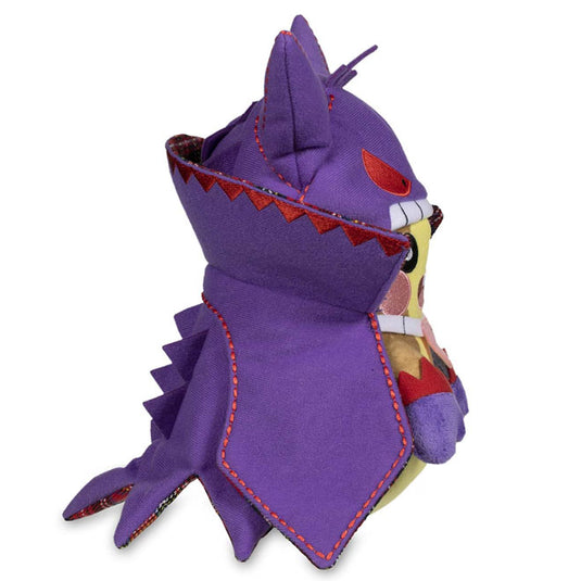 Pokemon - Plush Figure - Pumpkin Party - Morpeko (9 Inch)