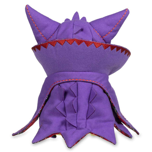 Pokemon - Plush Figure - Pumpkin Party - Morpeko (9 Inch)