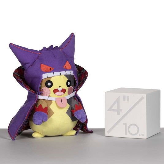 Pokemon - Plush Figure - Pumpkin Party - Morpeko (9 Inch)