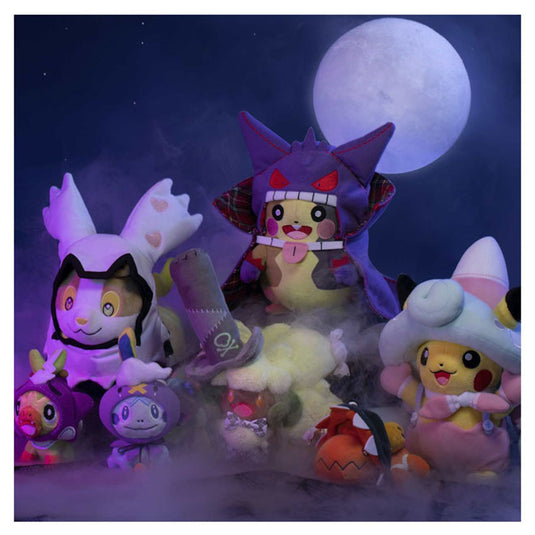 Pokemon - Plush Figure - Pumpkin Party - Morpeko (9 Inch)