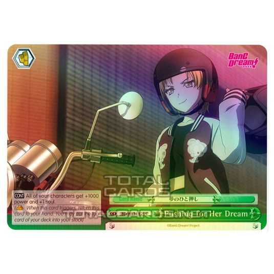 Weiss Schwarz - Morfonica × RAISE A SUILEN - Pushing for Her Dream (C) BD/WE34-E25 (Foil)