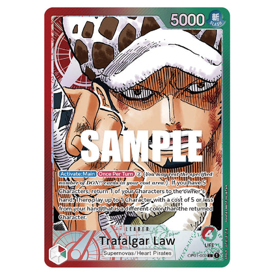 Trafalgar Law OP01-002a card from the One Piece set Romance Dawn