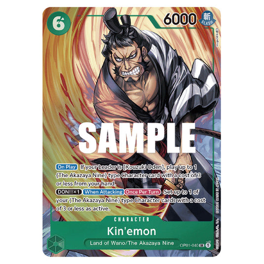 Kin'emon OP01-040a card from the One Piece set Romance Dawn
